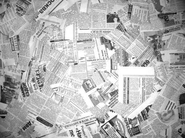 Прибыль ExxonMobil и Chevron упала из-за низких цен на нефть