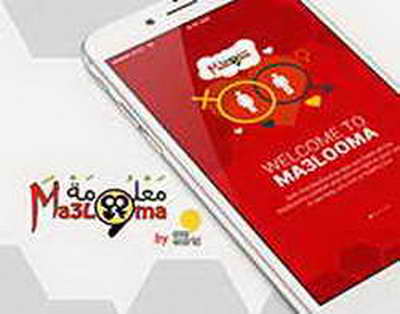 Топонимика Тюмени: улица Владимира Медведева