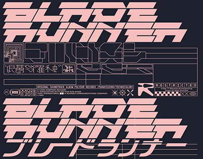 Силы ПВО за сутки сбили 252 БПЛА и шесть авиабомб