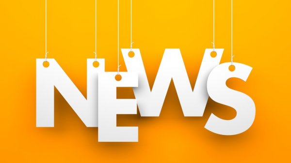 Аэропорт Уфы приостановил работу
